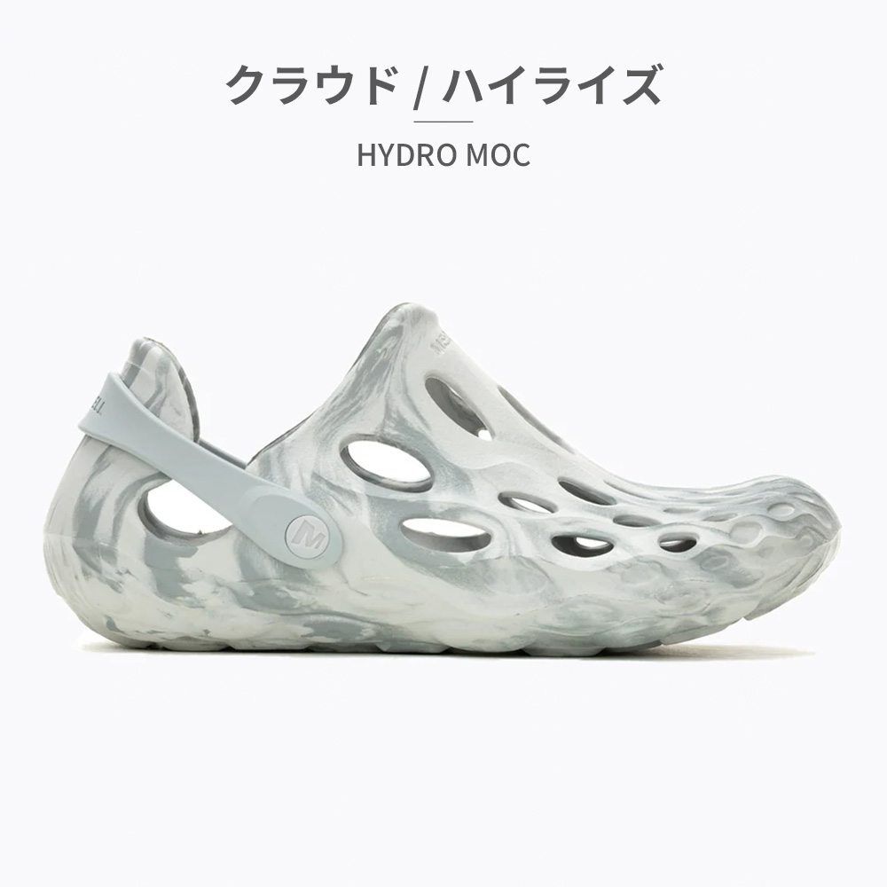 MERRELL サンダル MERRELL(メレル) サンダル HYDRO NEXT GEN MOC ハイドロ