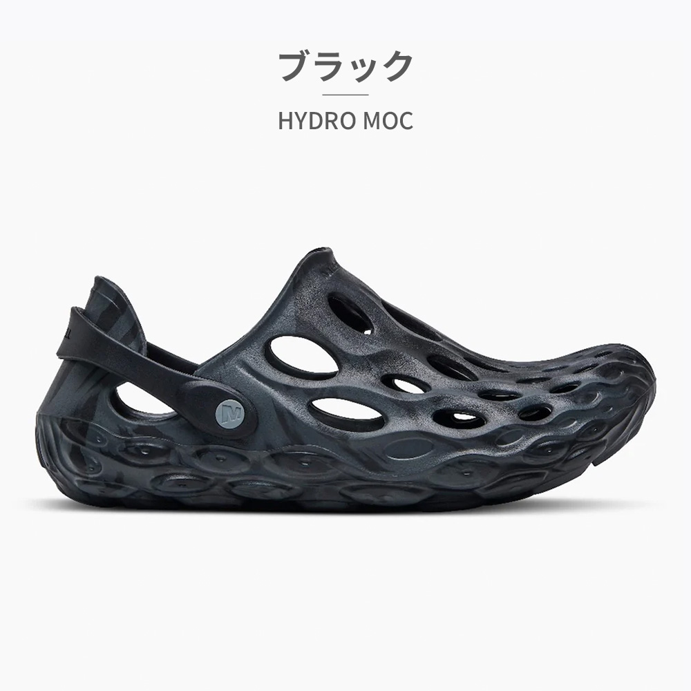 MERRELL サンダル レディース ハイドロ モック w006680 w006972