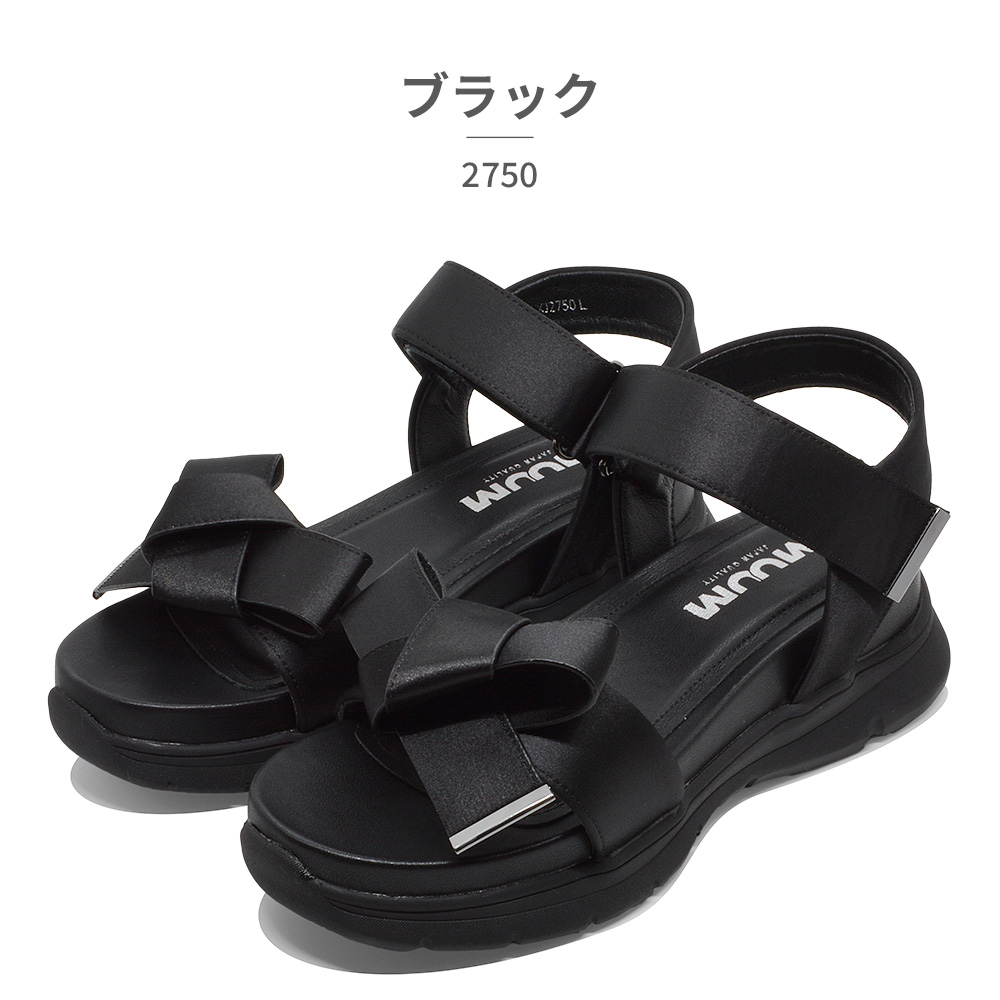 MUUM（ムーム） サンダル レディース 2750 厚底 スポーツサンダル