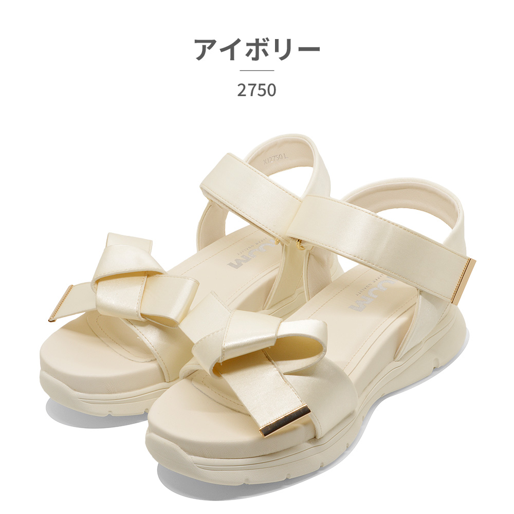 MUUM（ムーム） サンダル レディース 2750 厚底 スポーツサンダル