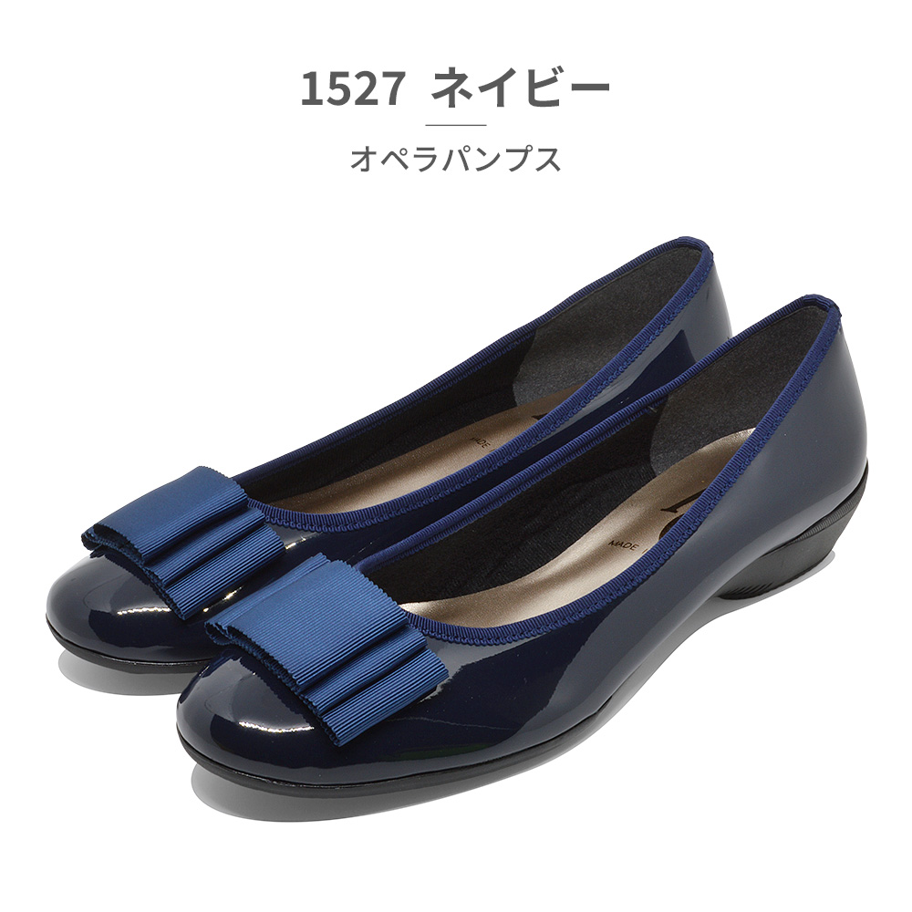 アムールコンセプト シェル パンプス レディース オペラパンプス
