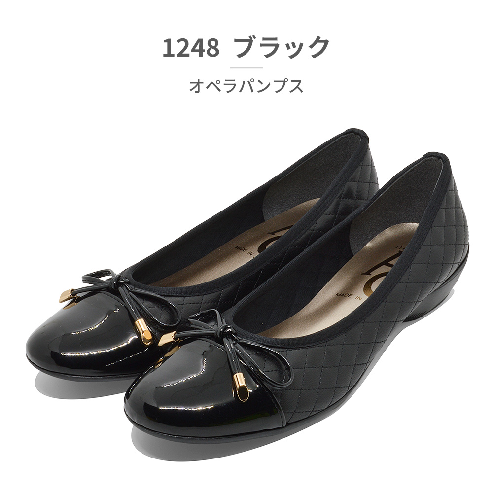 アムールコンセプト シェル パンプス レディース オペラパンプス