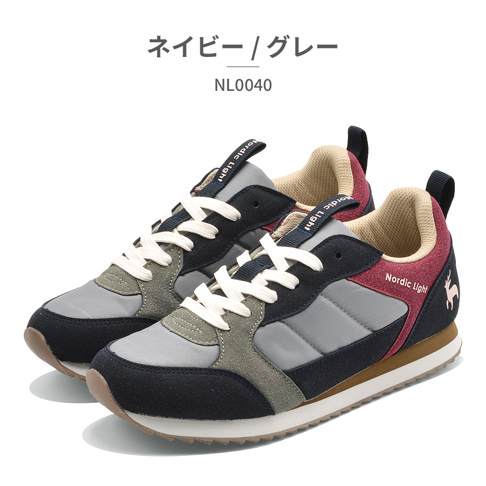 Nordic Light（ノルディックライト） スニーカー レディース シャーク