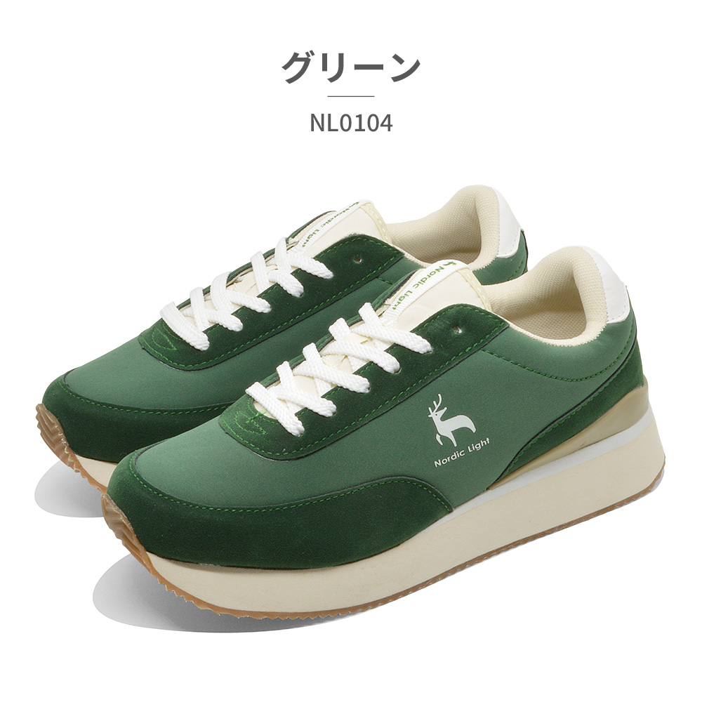 Nordic Light スニーカー レディース チャンキースタイル Nordic Light スニーカー レディース チャンキースタイル