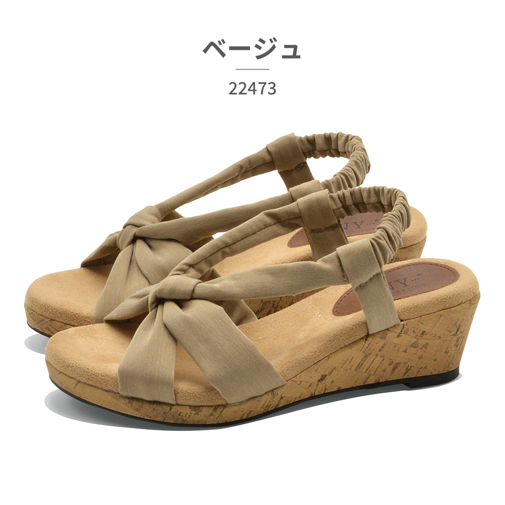 BOBSON（ボブソン） ニューヨークスターズ サンダル レディース 22473