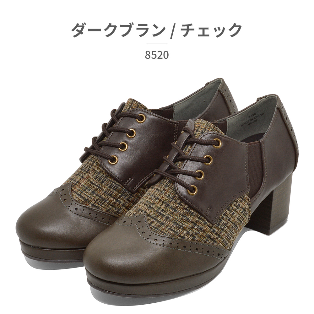 BOBSON ニューヨークスターズ ボブソン ブーツ レディース 8520