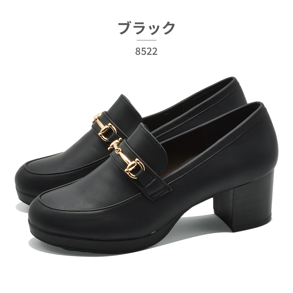 BOBSON（ボブソン） ニューヨークスターズ パンプス レディース NYB