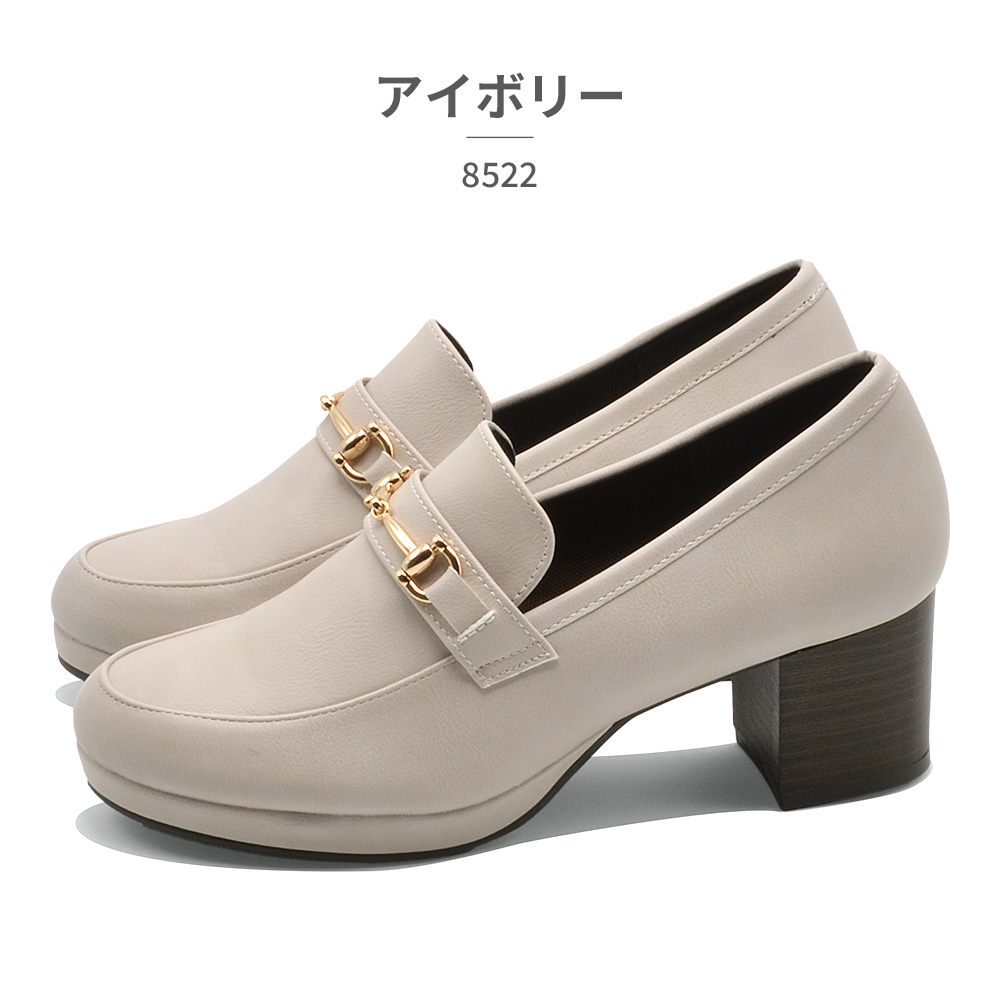 ⭐︎新品⭐︎BUFFALO BOBS ビットローファー アイボリー 42 ⭐︎新品⭐︎BUFFALO BOBS ビットローファー アイボリー 42
