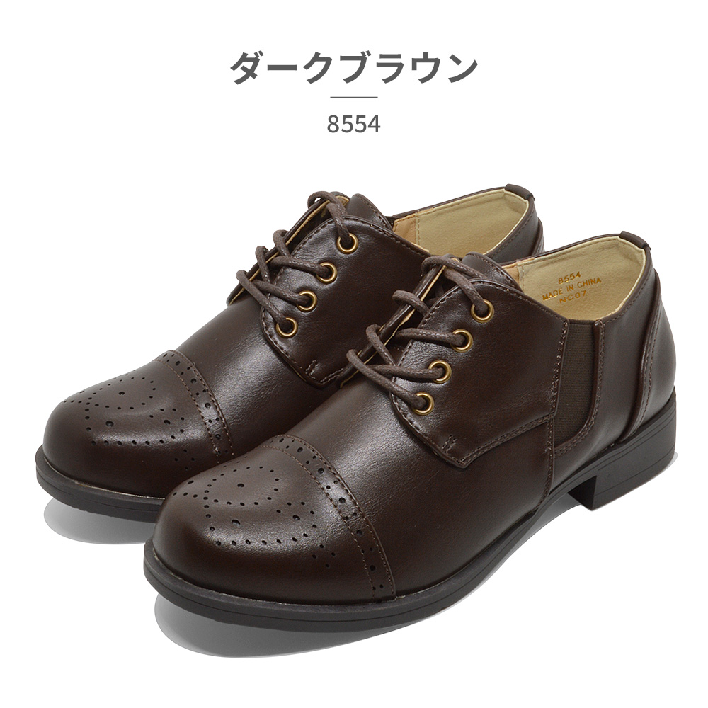 BOBSON ニューヨークスターズ ボブソン ブーツ レディース 8554