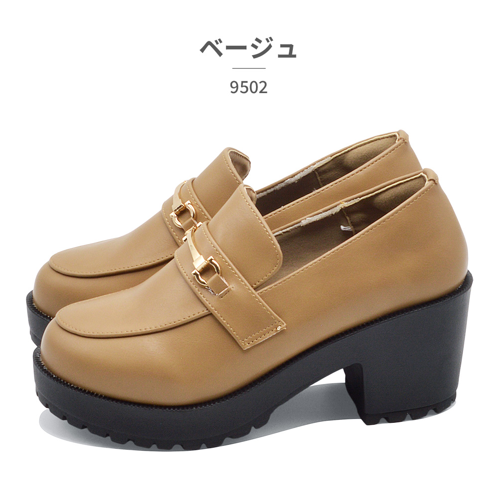 BOBSON（ボブソン） ニューヨークスターズ ローファー レディース 9502