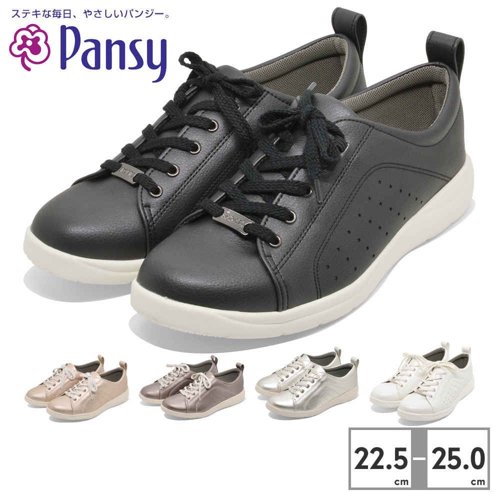 ［大人気！］AUTRY パンツ PAPX19NL 2-pan-w-1376-010.jpg