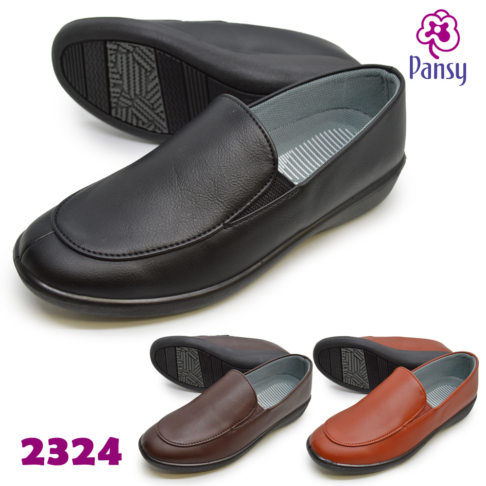 Pansy専用 PANSY（パンジー） Pansy 2324 PS2324 PS2324 防水 レディース