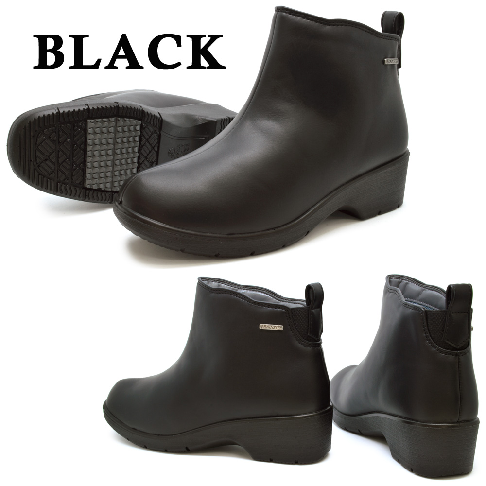 パンジー pansy ブーツ レディース RAIN BOOTS レイン ブーツ 4906 | PANSY | 01