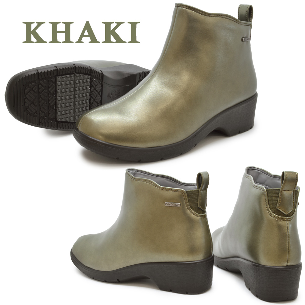 パンジー pansy ブーツ レディース RAIN BOOTS レイン ブーツ 4906 | PANSY | 03