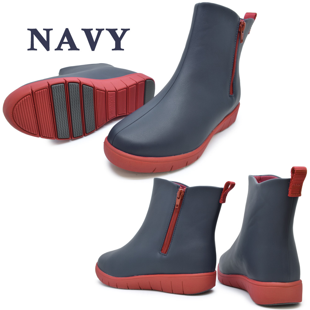 PANSY パンジー pansy ブーツ レディース SHORT RAIN BOOTS