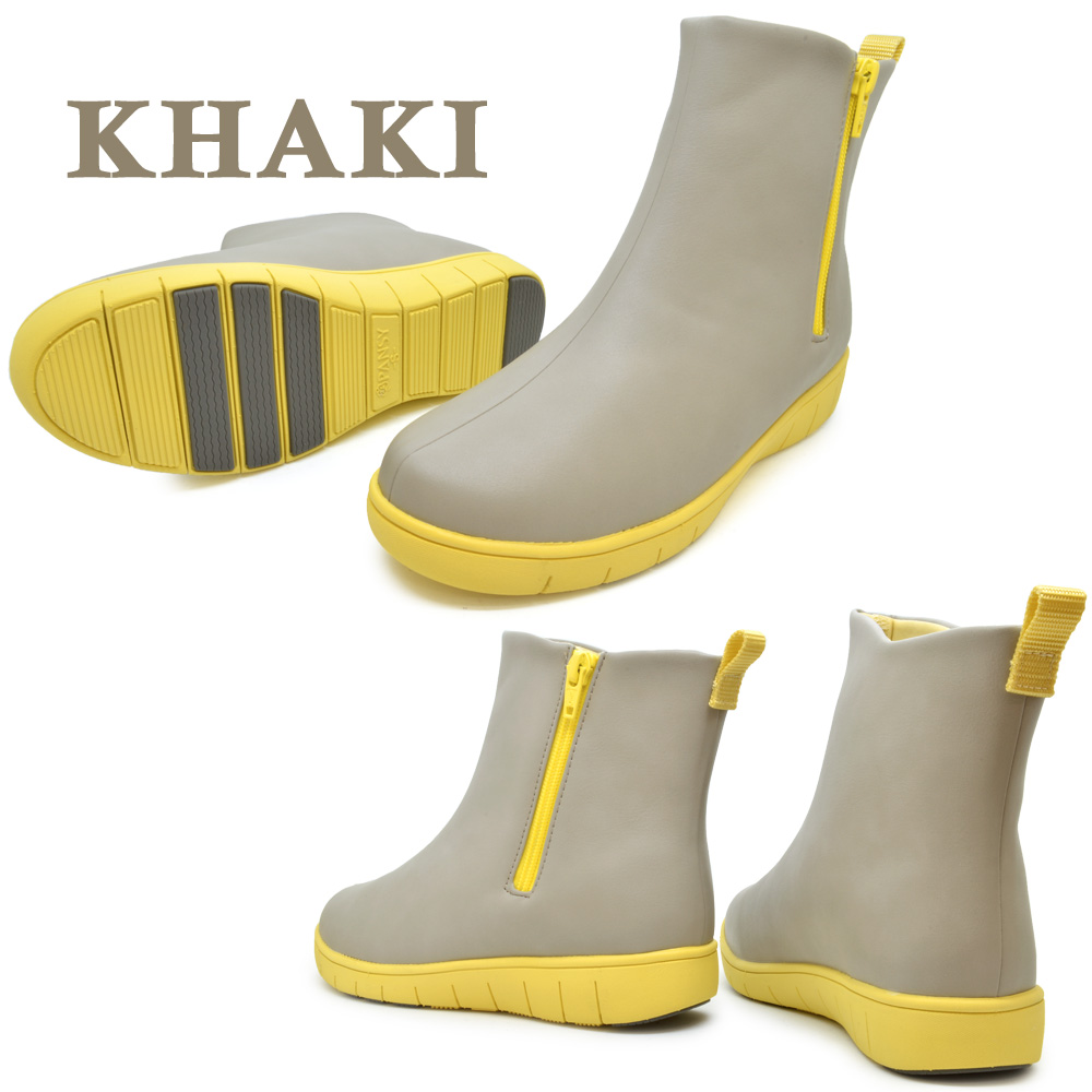 PANSY パンジー pansy ブーツ レディース SHORT RAIN BOOTS