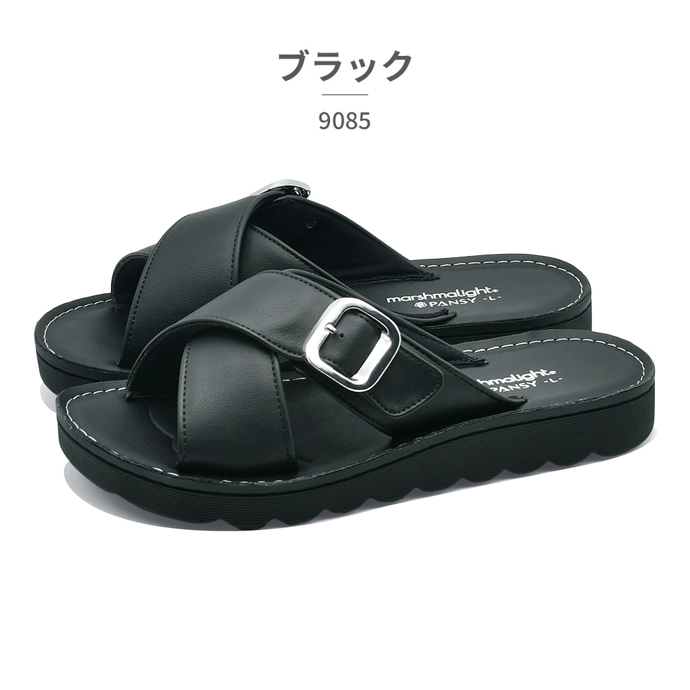 パンジー サンダル レディース パンジーエクセル 9085 Pansy PANSY