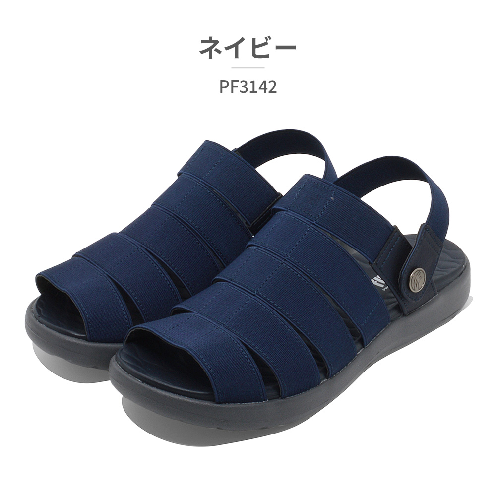 IT37〜39☆春夏GANNI★おしゃれバックルアニマルフリーサンダル セール】Recycled Rubber（サンダル）｜GANNI（ガニー）の