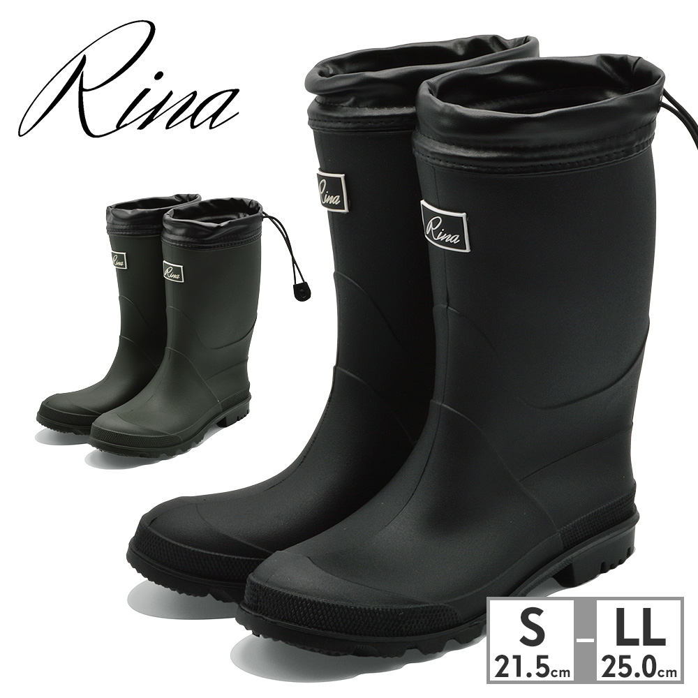 最終値下げアビリーバー　スキー用ブーツ 青/黒 収納袋付き　インソールなし Rina レインシューズ レディース レインブーツ R-649 リナ 折りたたみ