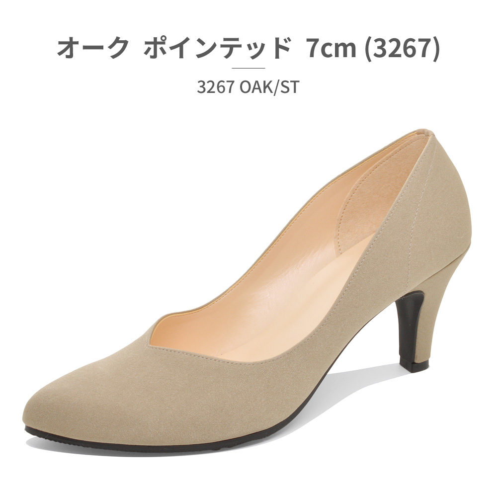 小さいサイズ 総柄プリント薄かるスカンツ 低身長さん・小柄女性