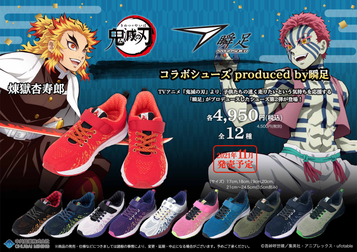 3-ach-k-kmt-020.jpg 3-ach-k-kmt-020.jpg