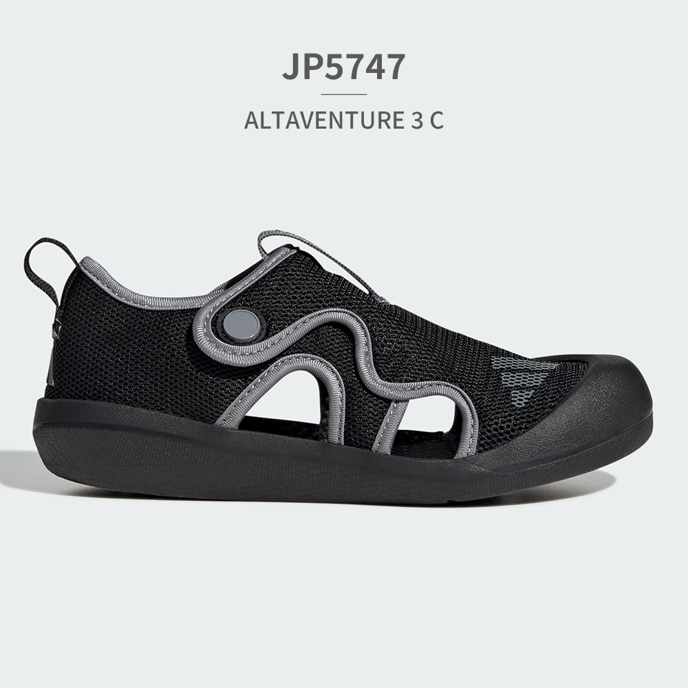 adidas アディダス サンダル キッズ アルタベンチャー 3 C