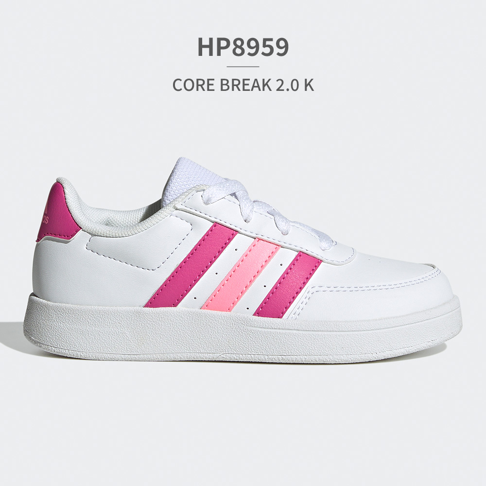 adidas（アディダス） スニーカー キッズ HP8956 HP8959 HP8961 HP8962
