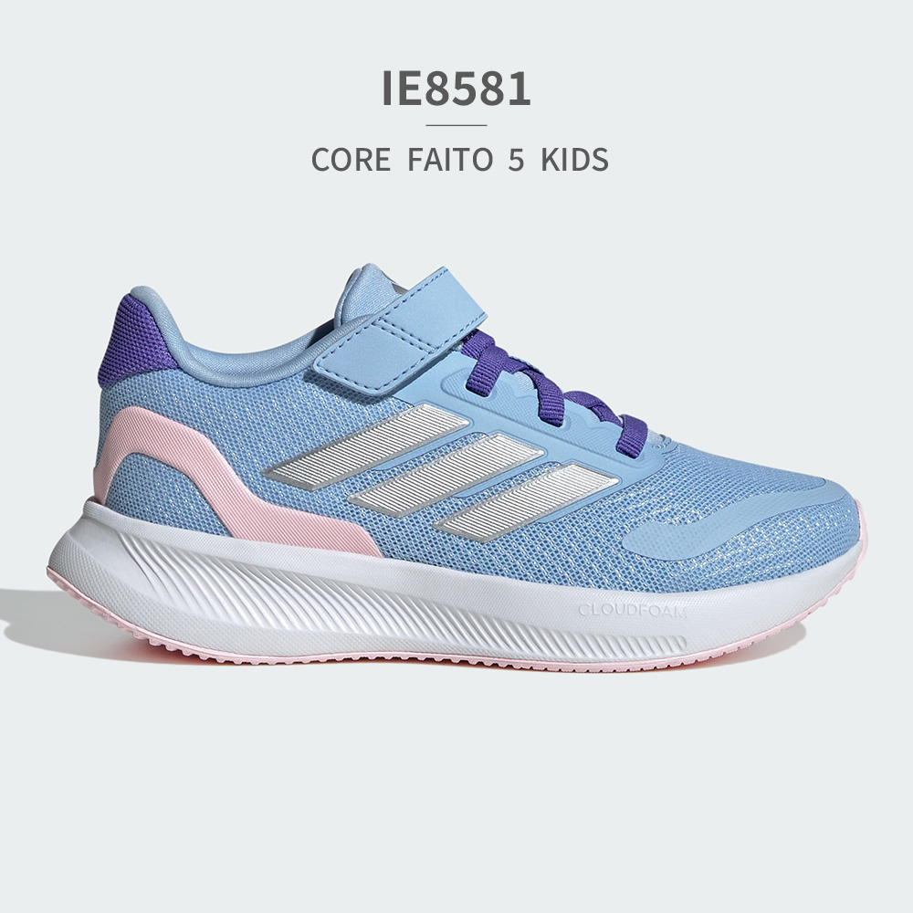 adidas アディダス スニーカー キッズ コアファイト 5.0 EL C