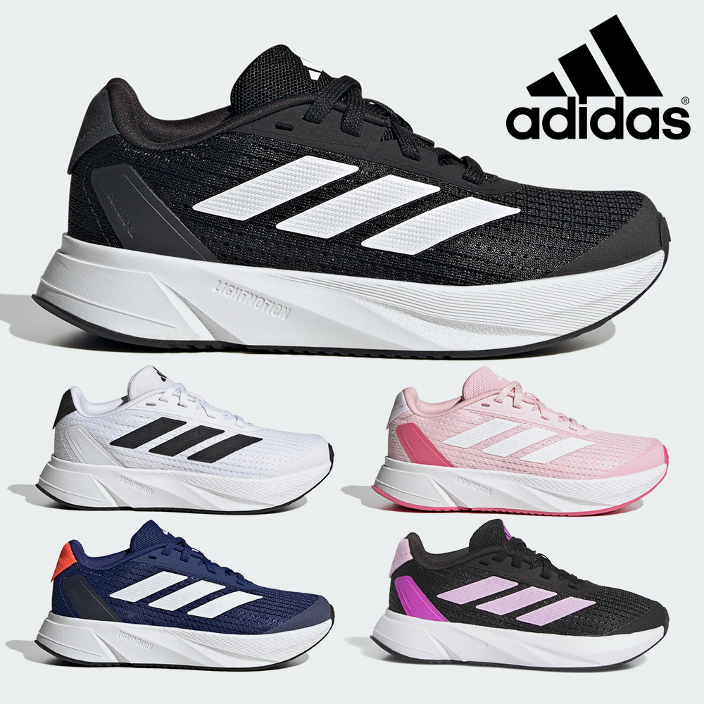 adidas（アディダス） スニーカー キッズ デュラモ IG0712 IG2478