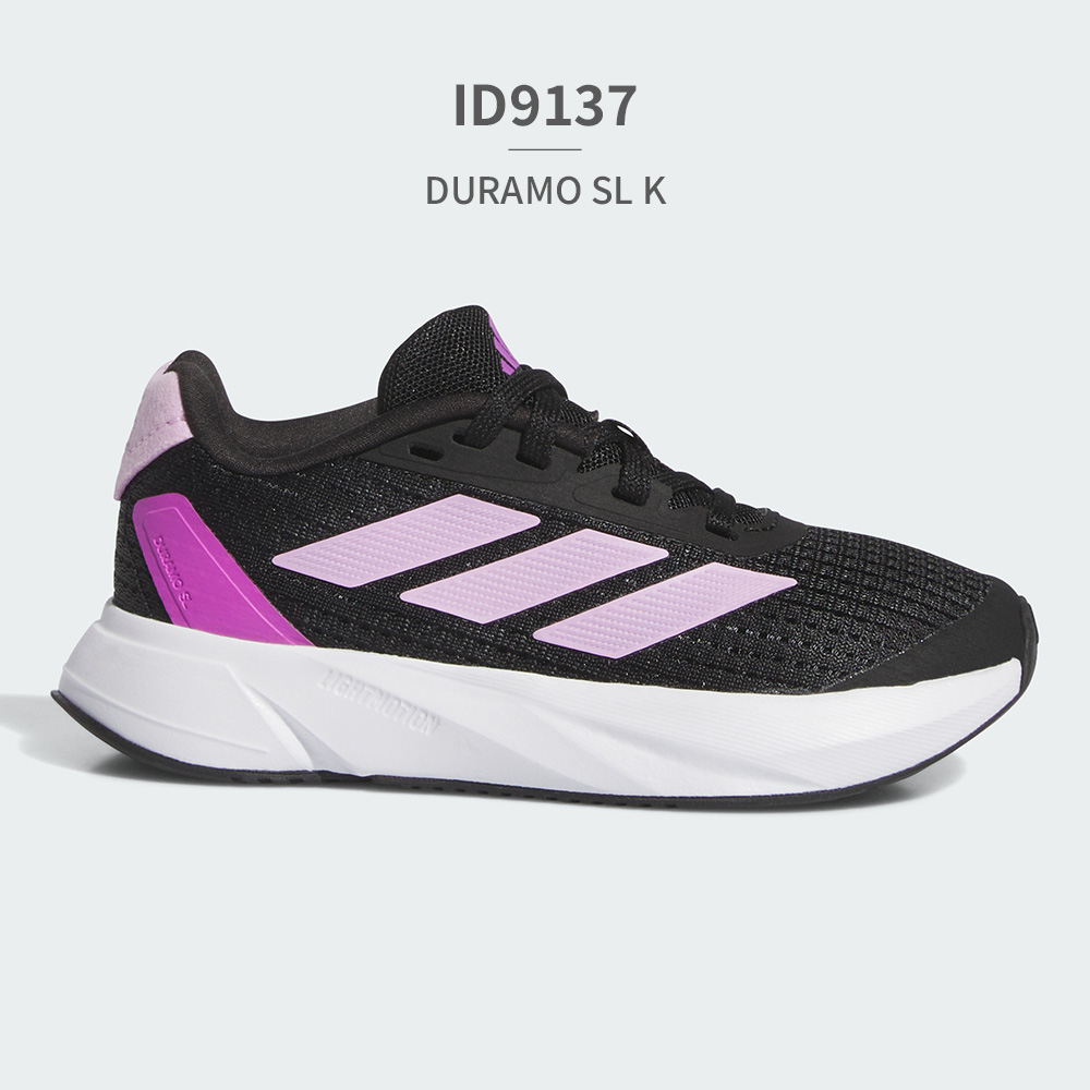 adidas（アディダス） スニーカー キッズ デュラモ IG0712 IG2478