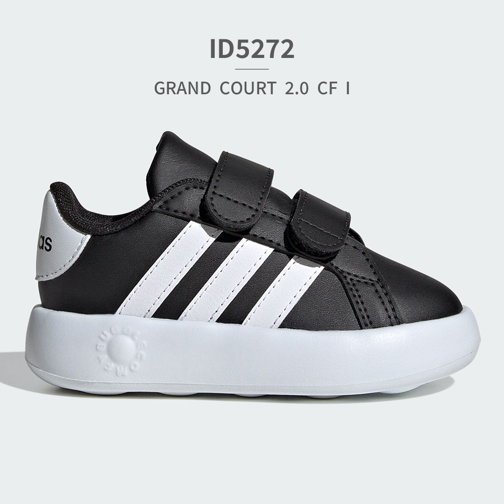 adidas アディダス スニーカー キッズ グランドコート 2.0