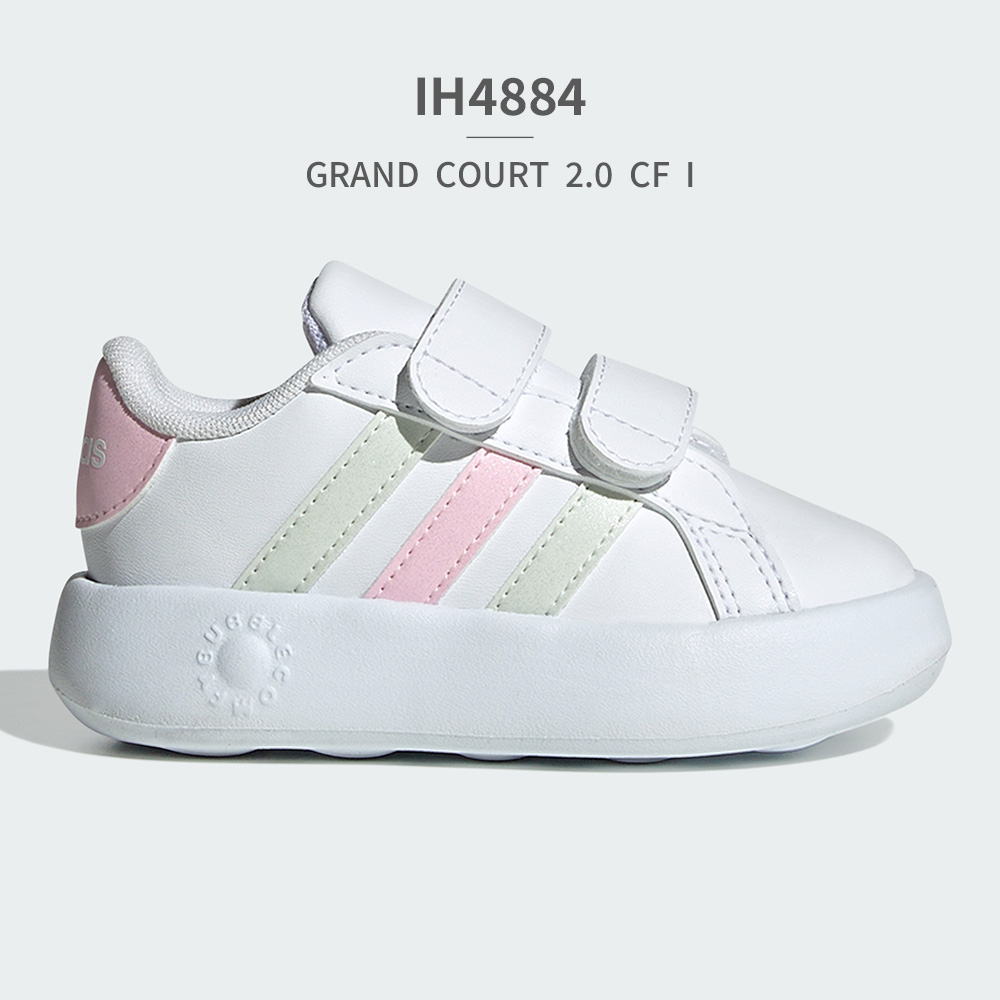 adidas アディダス スニーカー キッズ グランドコート 2.0