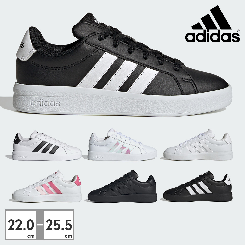 adidas（アディダス） スニーカー キッズ 子供靴 グランドコート