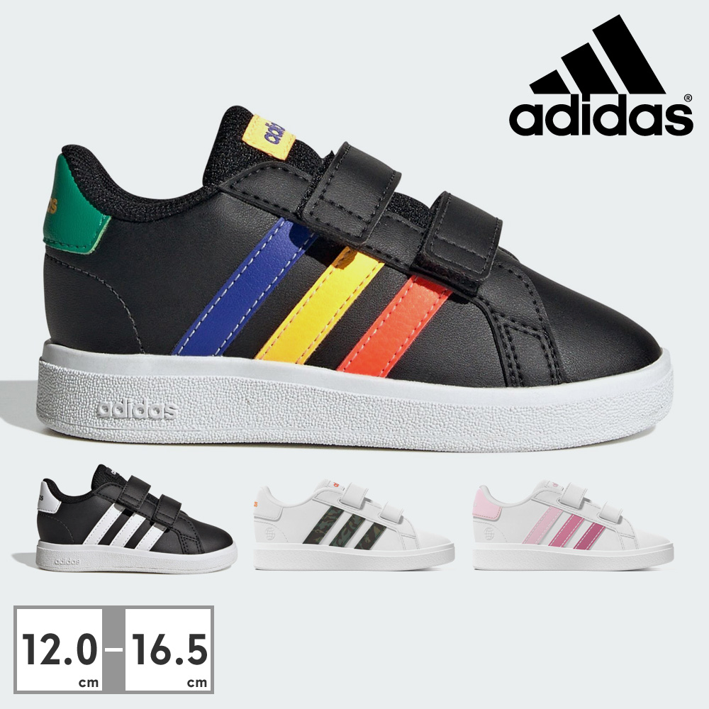 adidas アディダス スニーカー キッズ グランドコート GW6523