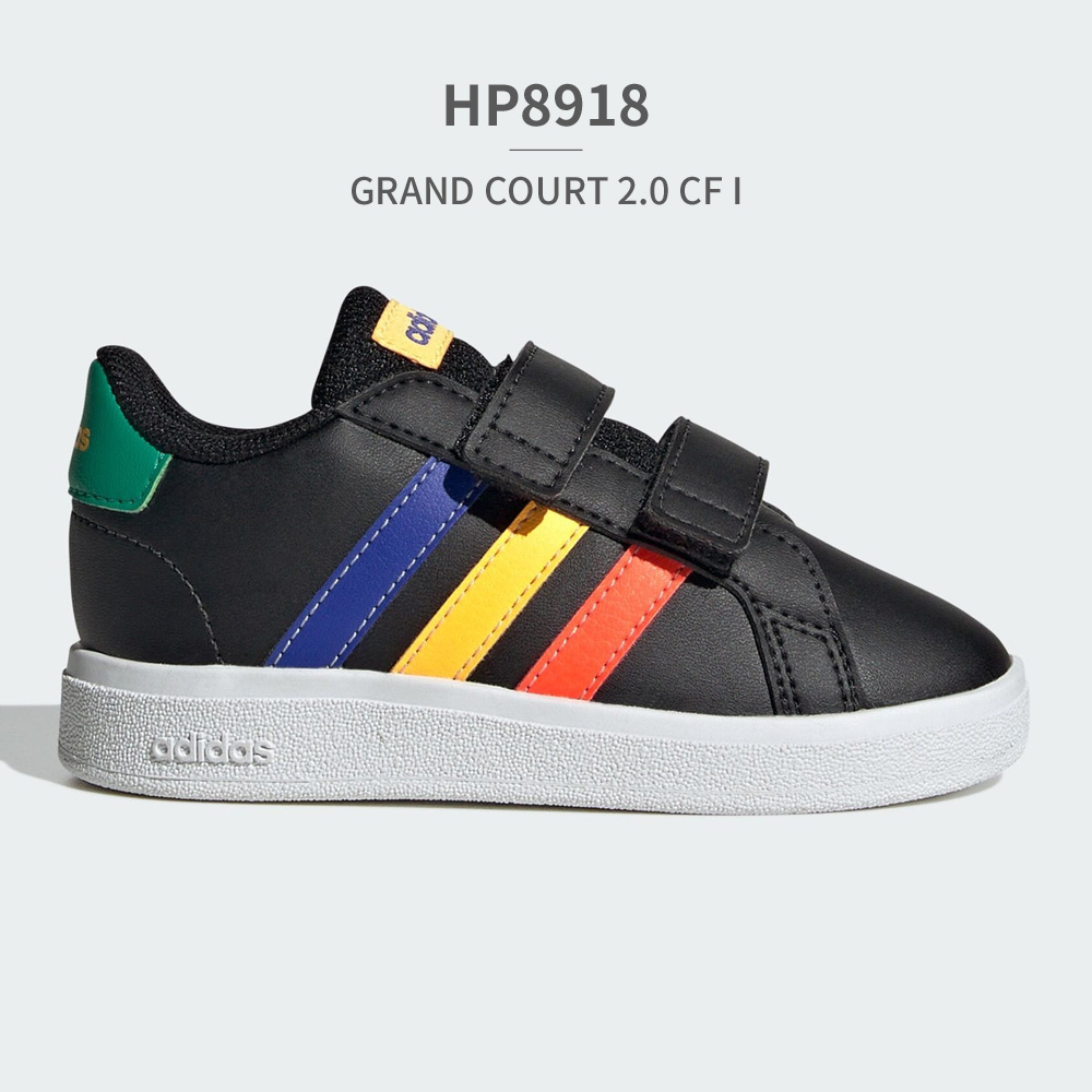 まとめ売り　男の子　130 140 NIKE アディダス　ユニクロ adidas アディダス スニーカー キッズ グランドコート GW6523