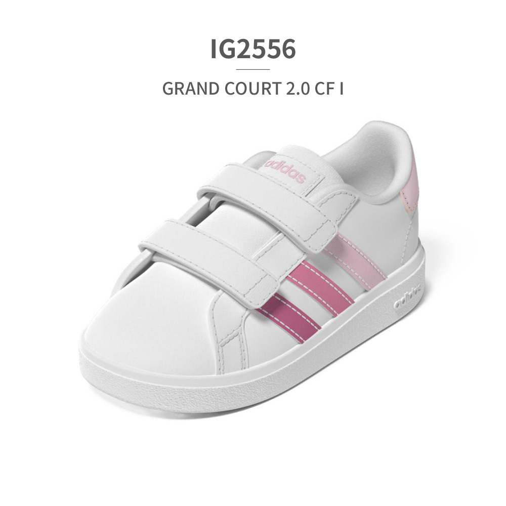 adidas アディダス スニーカー キッズ グランドコート GW6523