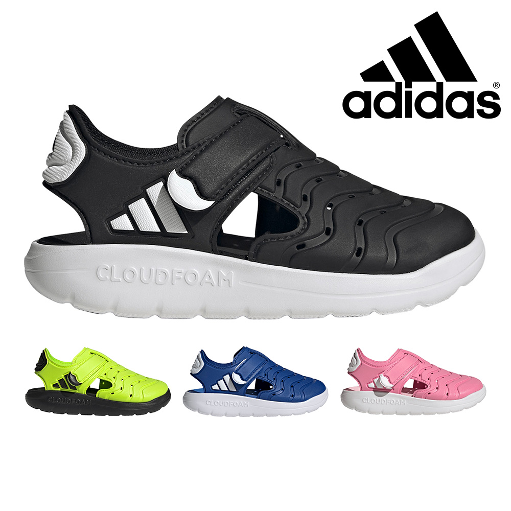 adidas（アディダス） サンダル キッズ 子供靴 ウォーター 2 HQ4994