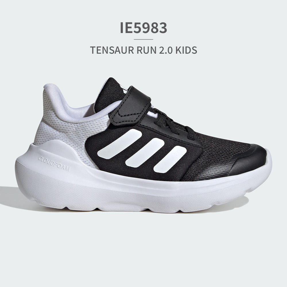 adidas アディダス スニーカー キッズ テンサーラン 2.0 イン