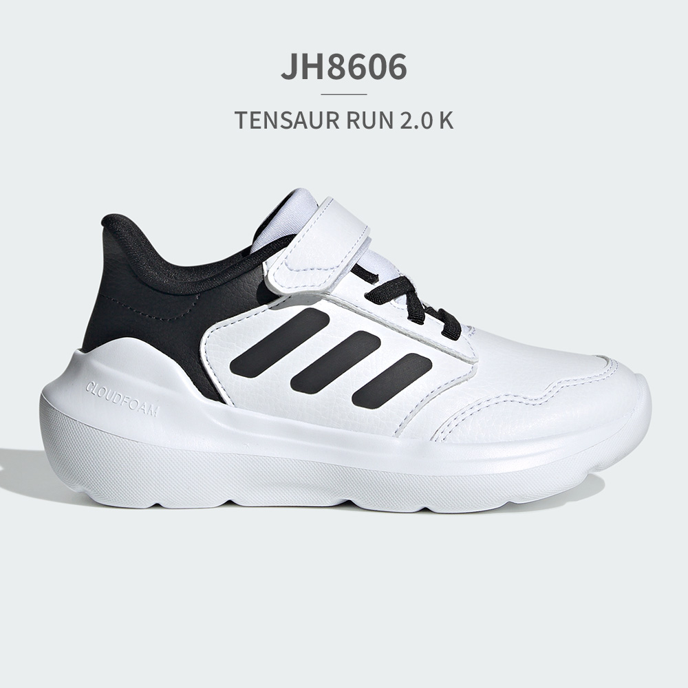 adidas アディダス スニーカー キッズ テンサーラン 2.0 イン