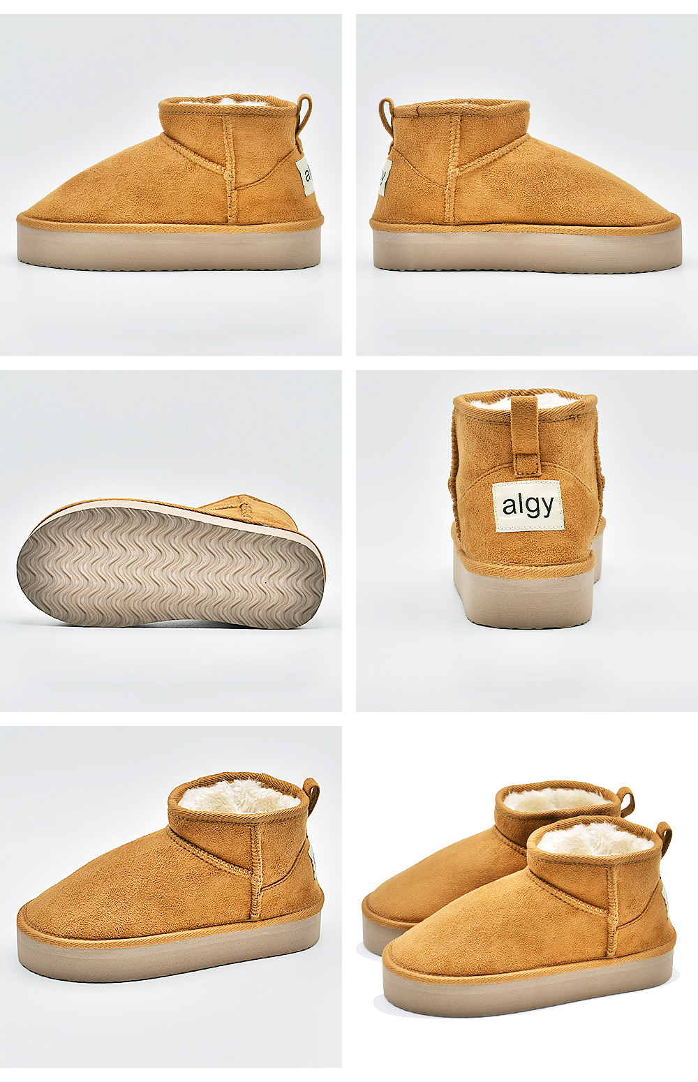 新品　未使用　秋冬アイテム　アルジー　6枚まとめ売り 新品 未使用 秋冬アイテム アルジー 6枚まとめ売り 2025年最新