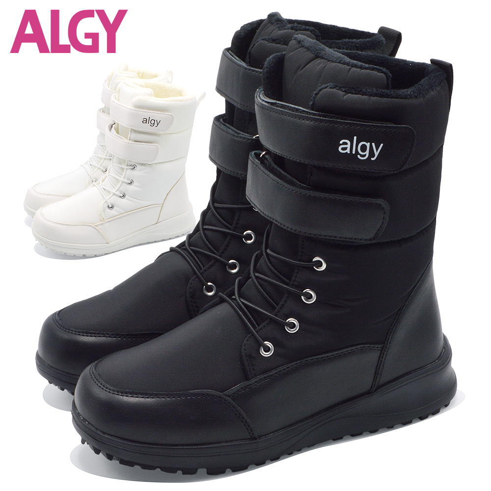 algy（アルジー） ブーツ キッズ 6010 女の子 防寒 : つるや 靴の