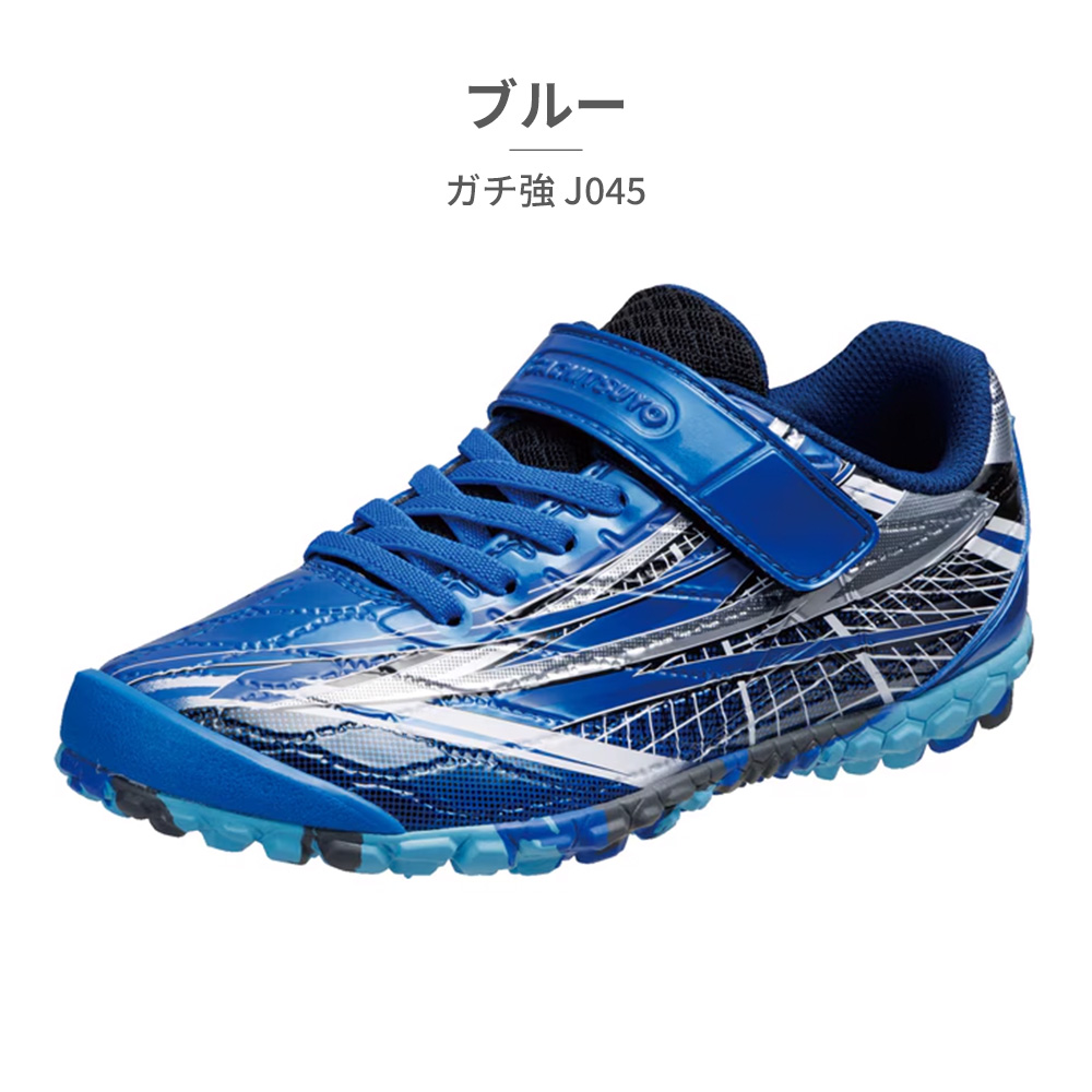靴 K&J GS) adidas ZX 2K J 'Gradient' FY1942