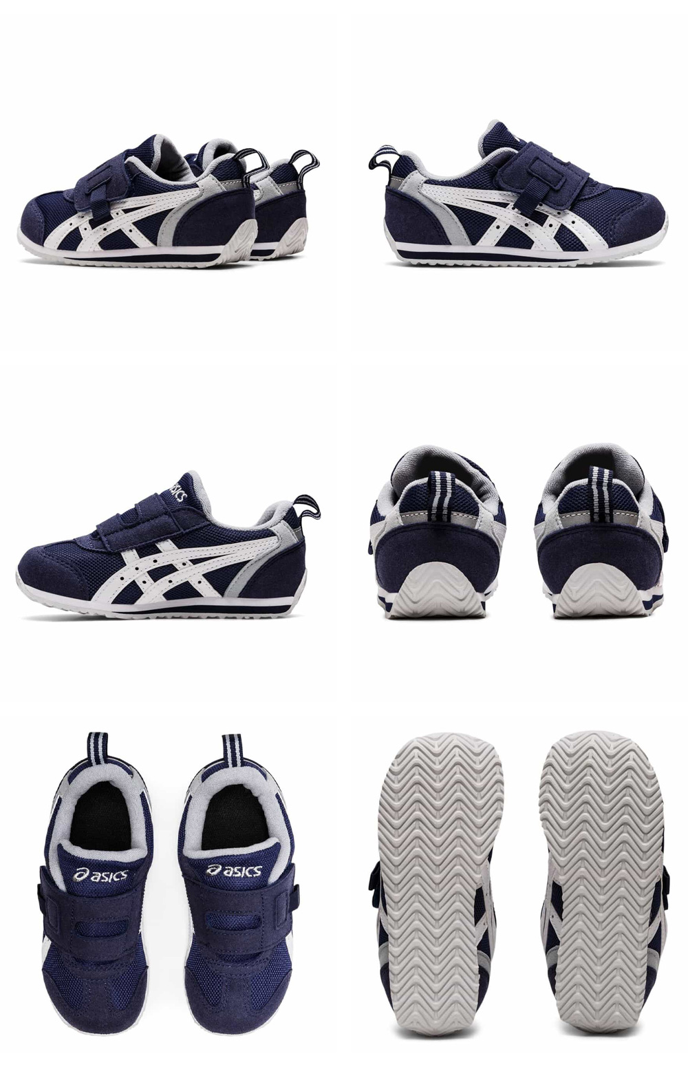 ASICS（アシックス） SUKU2 スクスク スニーカー キッズ アイダホ MINI