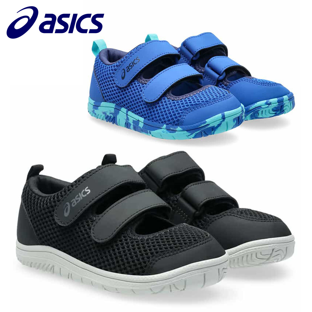 1144A327(13.0cm ライトグレー×ホワイト): ASICS SUKU2