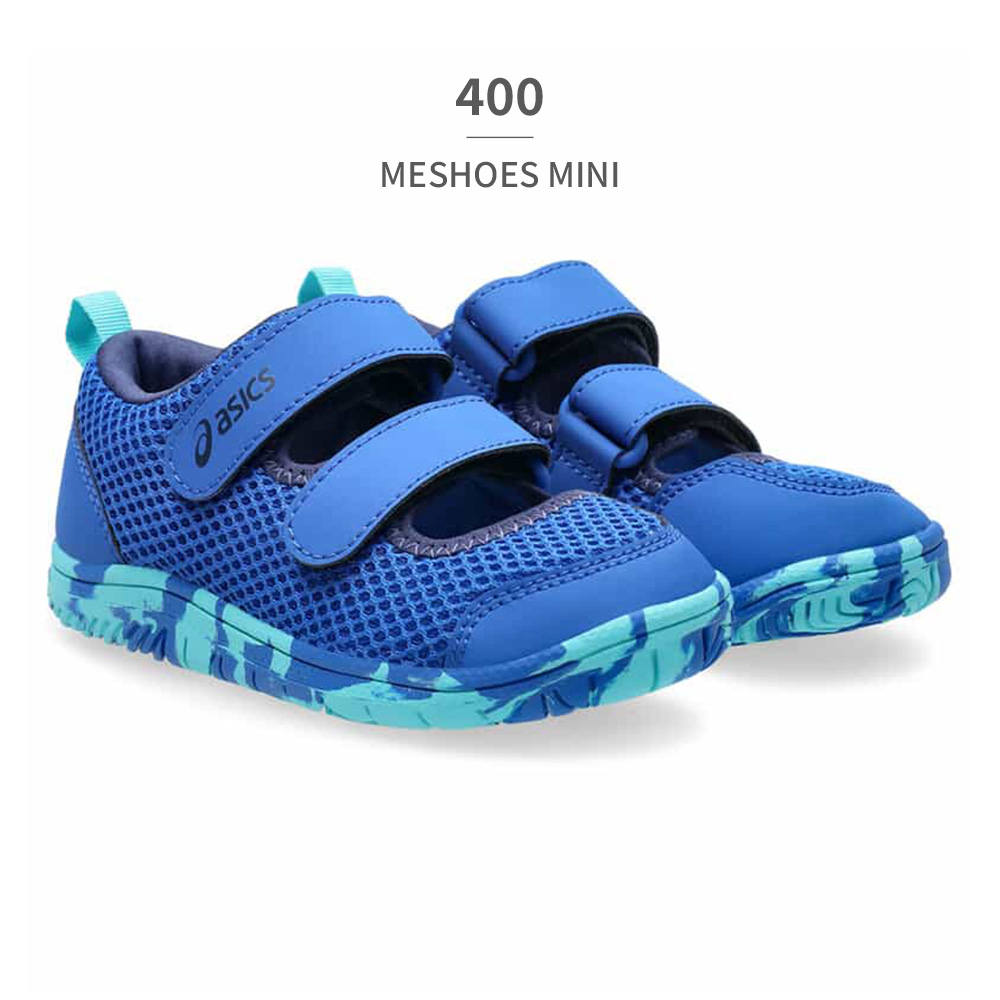 ASICS（アシックス） スニーカー キッズ スクスク 1144A365 asics