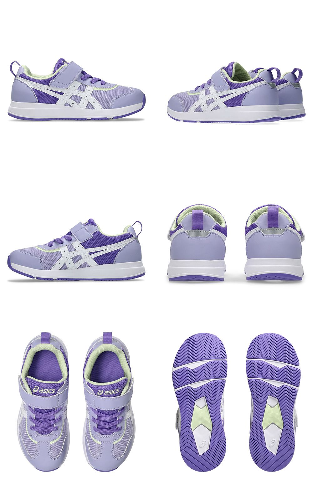 ASICS（アシックス） スニーカー キッズ SUKU2 ネイラ MINI 1144A372