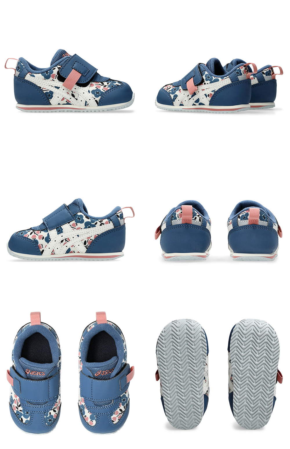 ASICS アシックス スニーカー キッズ SUKU2 アイダホ BABY KT ES