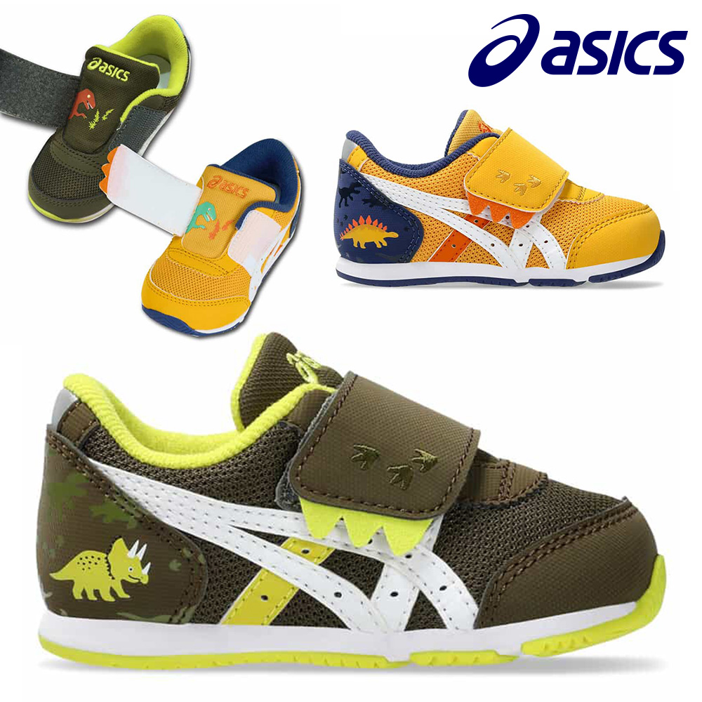 ASICS（アシックス） スニーカー キッズ スクスク アイダホ BABY KT ES