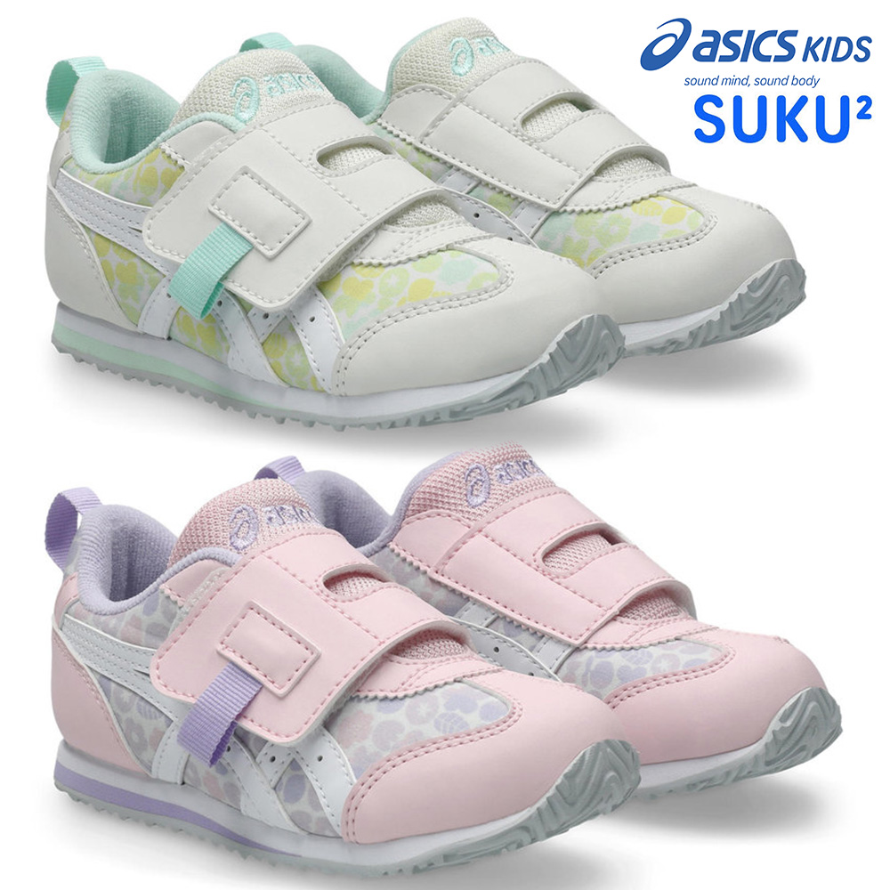 ASICS（アシックス） スニーカー キッズ 子供靴 アイダホ 1144A440