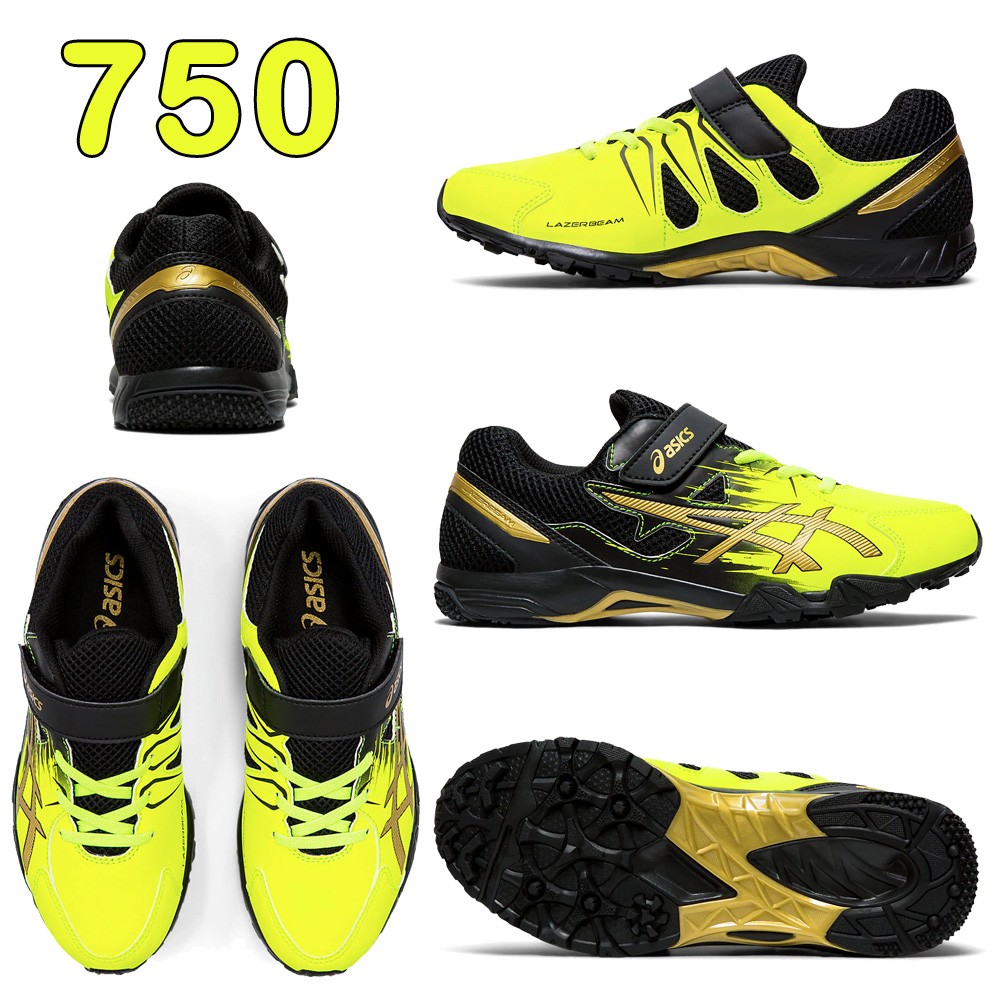 LAZERBEAM アシックス レーザービーム 子供靴 asics 1154A032